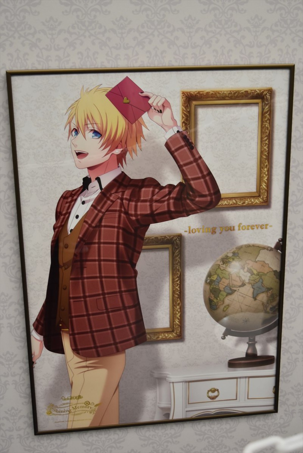 アニメイト