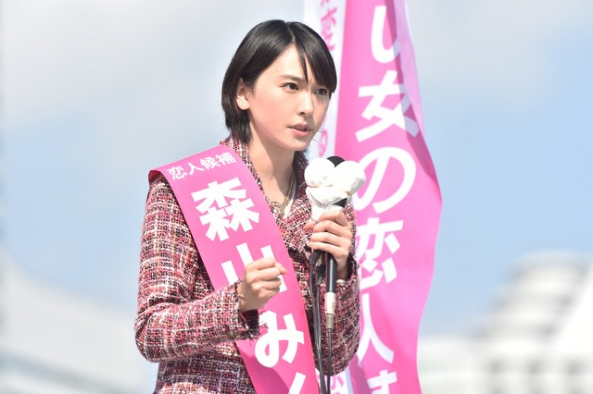 逃げるは恥だが役に立つ（ドラマ）