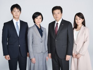 ドラマ『就活家族 ～きっと、うまくいく～』三浦友和、黒木瞳、前田敦子、工藤阿須賀