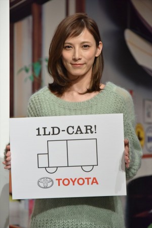 『トヨタ“1LD‐CAR！”』PRイベントに出席した、加藤あい
