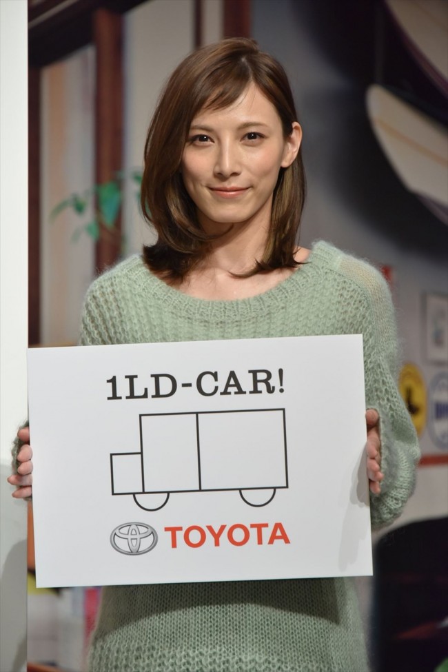 『トヨタ“1LD‐CAR！”』PRイベント20161109