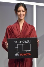 『トヨタ“1LD‐CAR！”』PRイベントに出席した、菜々緒