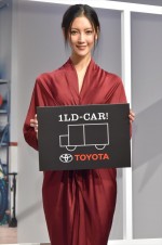 『トヨタ“1LD‐CAR！”』PRイベントに出席した、菜々緒