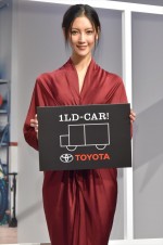 『トヨタ“1LD‐CAR！”』PRイベントに出席した、菜々緒