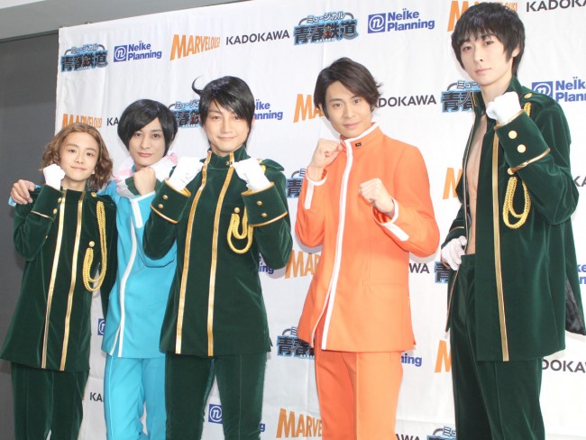 永山たかし、共演者から“一番好き”と言われニッコリ「これを胸に今日頑張る!」