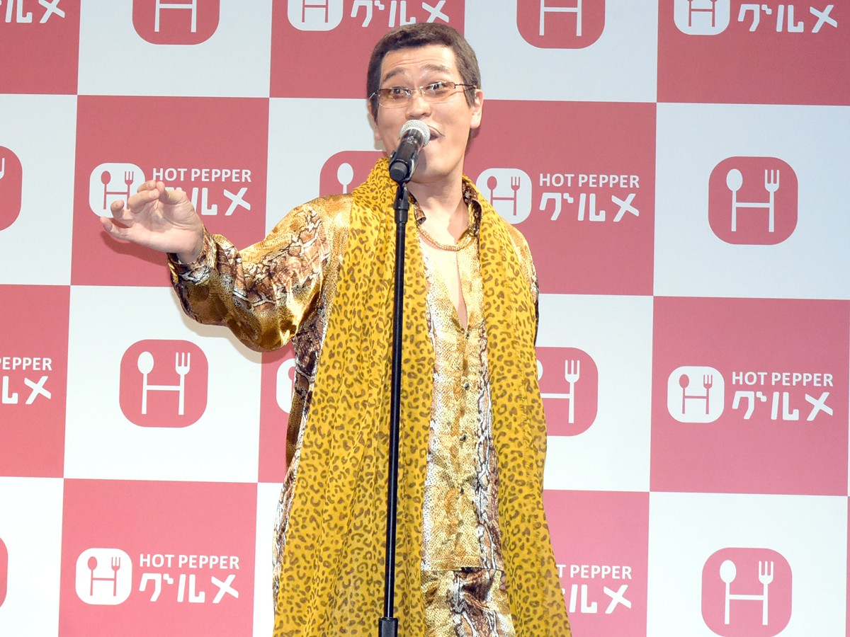 西島秀俊、ピコ太郎の“生PPAP”に感激「これは自慢できますね！」