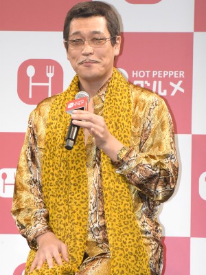 『ホットッペッパーグルメ』新CM発表会に出席した、ピコ太郎