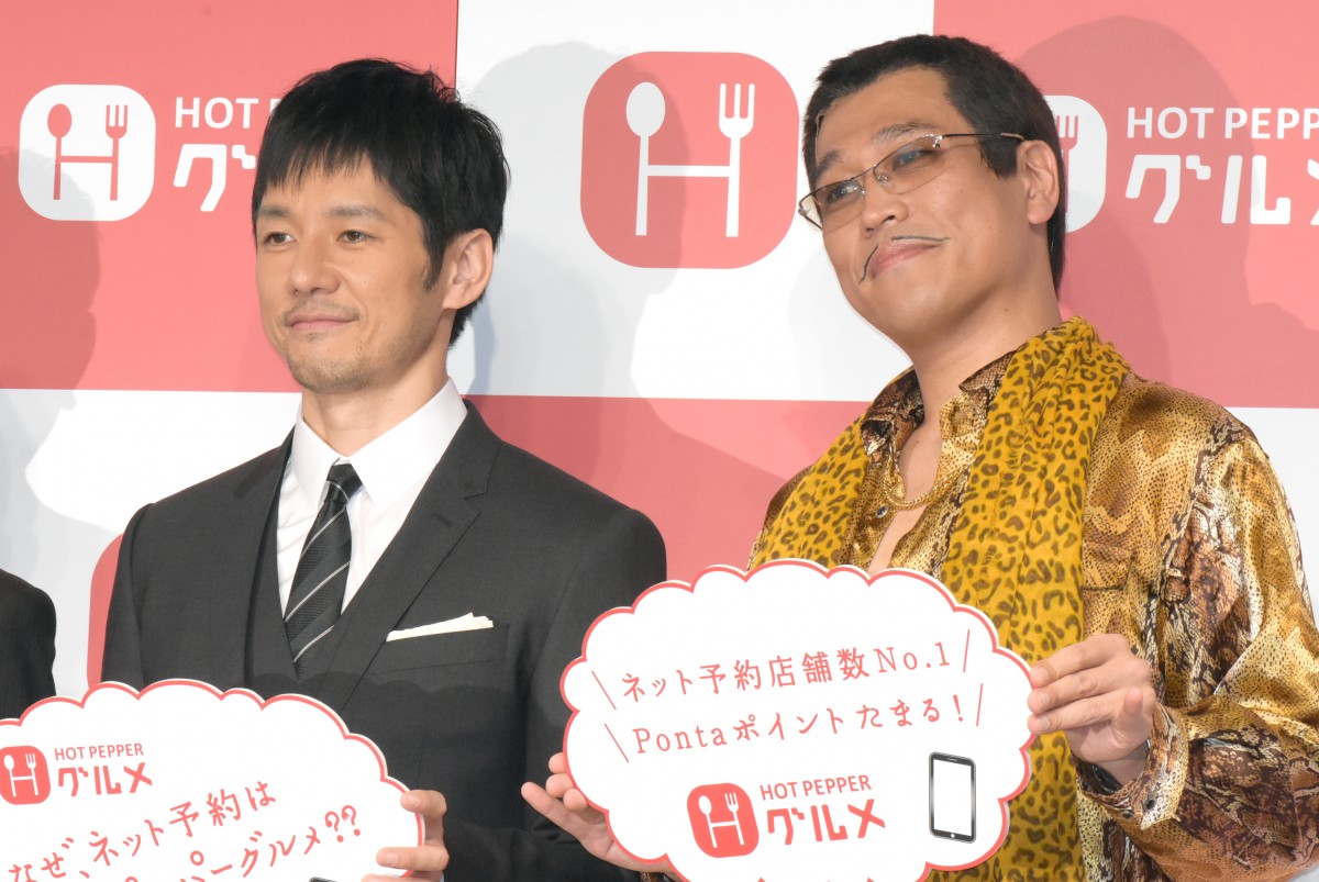 西島秀俊、ピコ太郎の“生PPAP”に感激「これは自慢できますね！」
