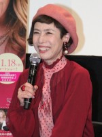 映画『マイ・ベスト・フレンド』試写会に出席した、久本雅美