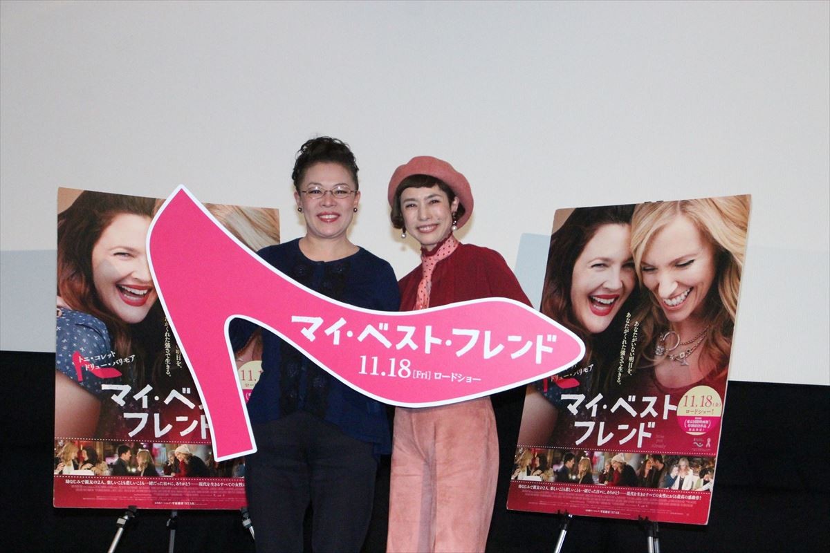柴田理恵、大親友の久本雅美に「男はやっぱりあてにならない」と断言