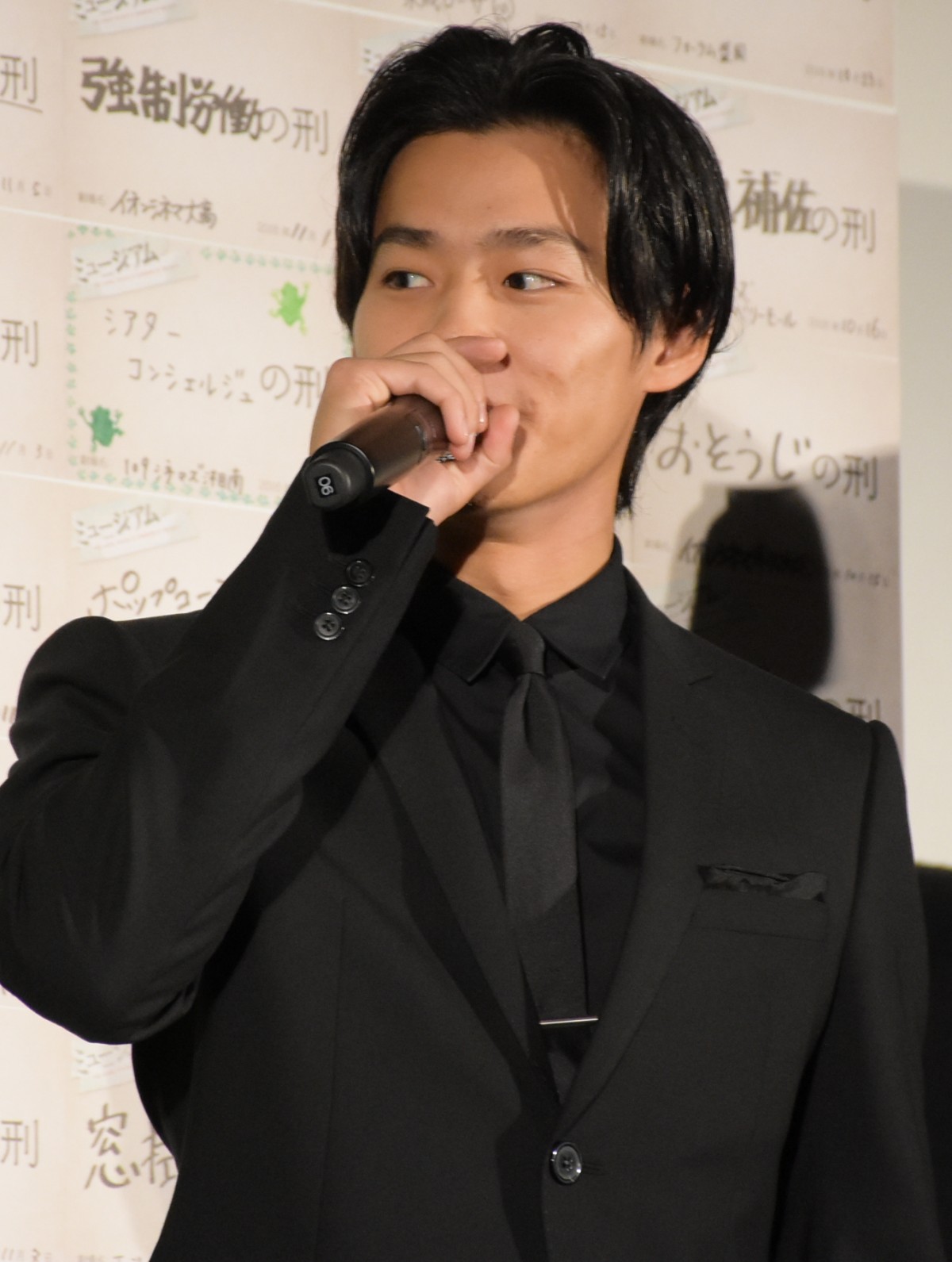 小栗旬、野村周平のファンに気を使われ「逆に傷ついた！」