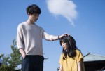 『君と100回目の恋』場面写真