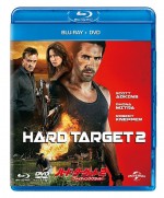 『ハード・ターゲット2‐ファイティング・プライド‐』ブルーレイ＆DVDは11月18日リリース