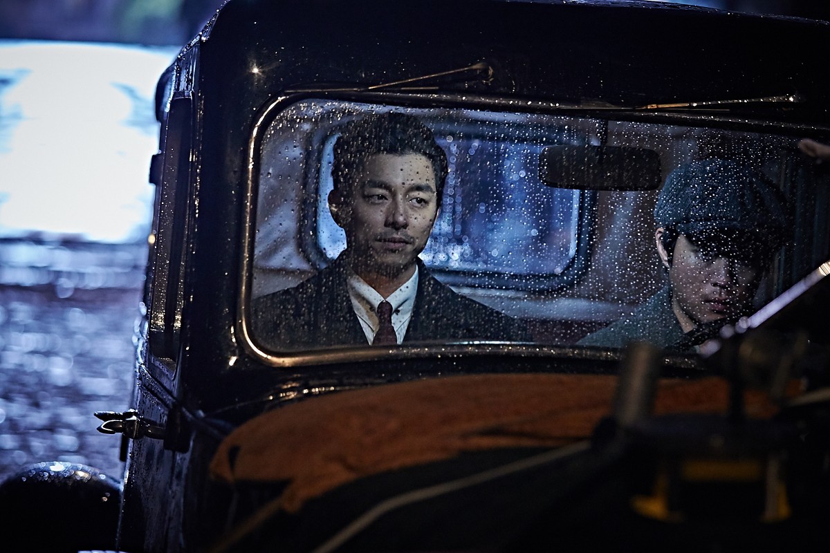 ソン・ガンホ主演『密偵』に出演の鶴見辰吾、「日本での公開が本当に嬉しい」
