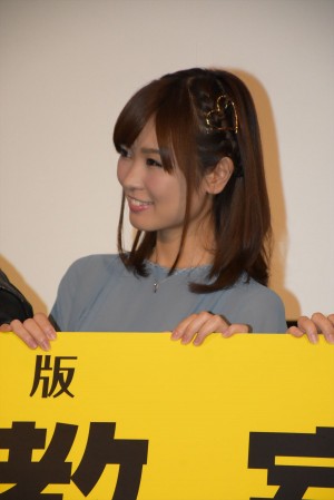 『劇場版「暗殺教室」365日の時間』の舞台挨拶に出席した、渕上舞