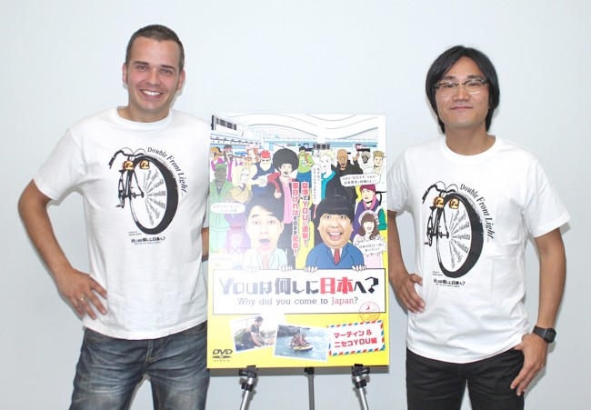 『YOUは何しに日本へ?』マーティン×森ディレクターインタビュー