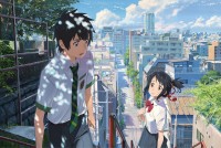 11月19～20日全国映画動員ランキング1位：『君の名は。』