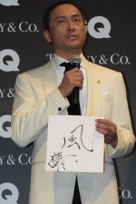 「GQ MEN OF THE YEAR 2016」授賞記者会見に出席した、渡辺謙