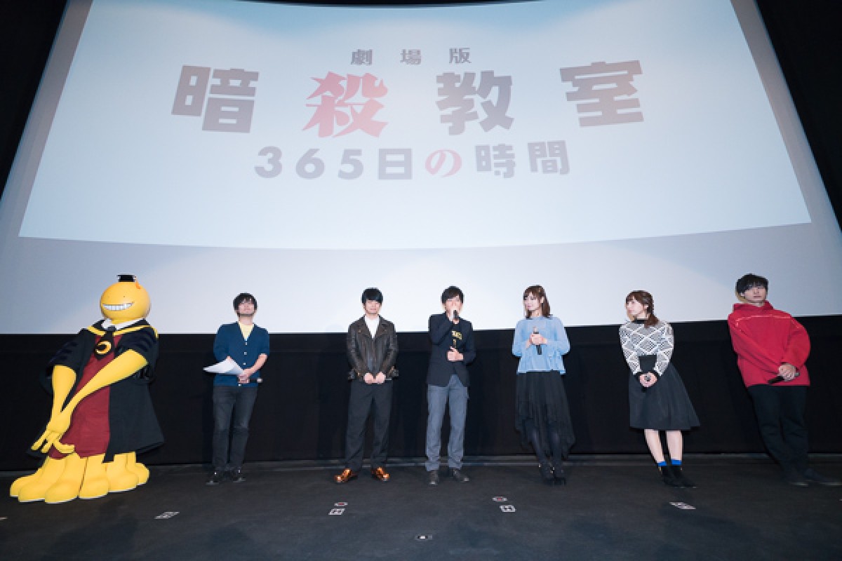 『暗殺教室』福山潤、誕生日にマンションおねだり 『殺せんせーQ！』シリーズ化決定