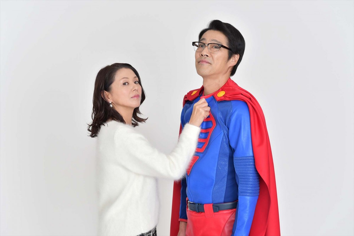 『スーパーサラリーマン左江内氏』小泉今日子&堤真一