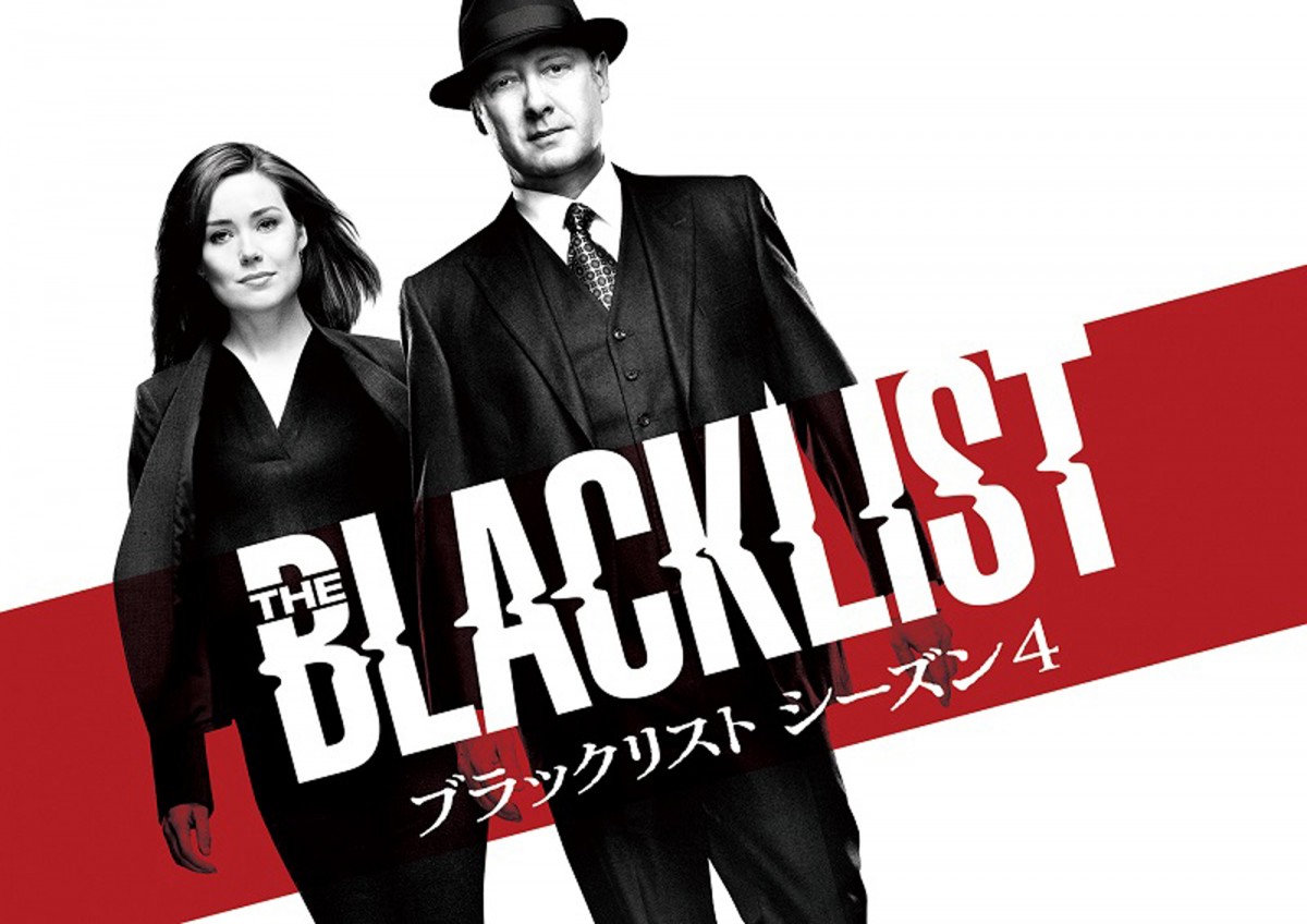 『ブラックリスト』R・エッゴールド、スパイと父親の二面性を持つ役どころに意欲