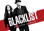 『ブラックリスト　シーズン4』は、海外ドラマ専門チャンネル「スーパー！ドラマTV」で2017年1月31日22時より独占日本初放送