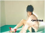 高畑充希、“超ミニ”セクシー写真を公開「軽くお尻出てます」