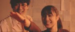 平岡祐太演じる劇団青年と広瀬アリス演じる主人公エル