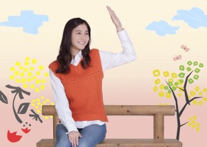 『僕らのごはんは明日で待ってる』で主演する新木優子