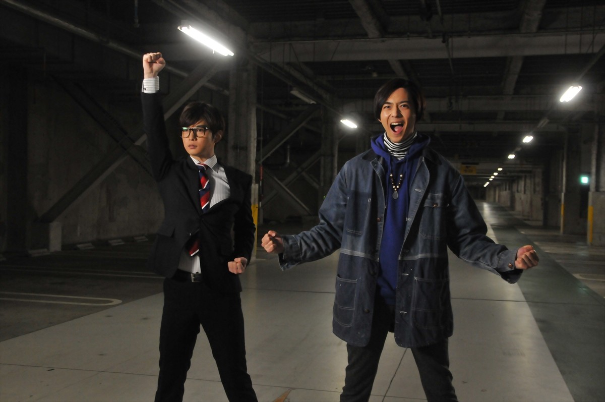 竜星涼主演の『Bros.マックスマン』予告編公開!