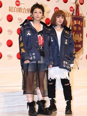 「NHK紅歌合戦 初出場歌手発表」記者会見に出席した、PUFFY