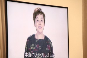「NHK紅歌合戦 初出場歌手発表」記者会見にビデオレターで出演した、大竹しのぶ