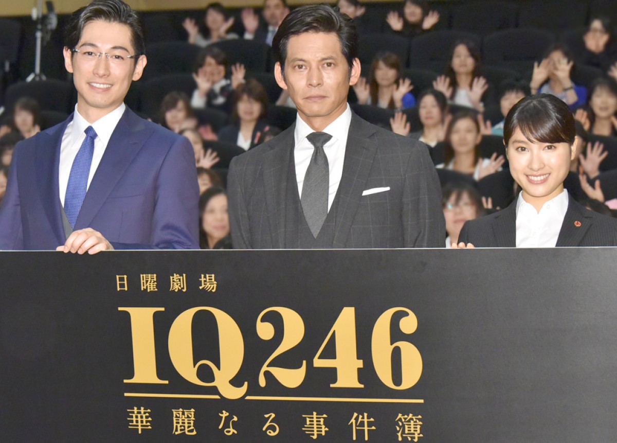 『IQ246~華麗なる事件簿~』にSMAP稲垣吾郎がゲスト出演