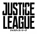 DCスーパーヒーロー集結『ジャスティス・リーグ』2017年冬日本公開！待望の映像解禁
