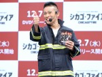 柳沢慎吾、海外ドラマ『シカゴ・ファイア』DVD発売イベントに登場
