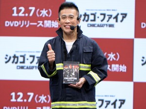 柳沢慎吾、海外ドラマ『シカゴ・ファイア』DVD発売イベントに登場