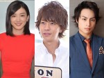 永野芽郁、三浦翔平、白濱亜嵐ら集合　『ひるなかの流星』クランクアップ