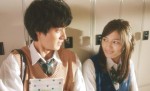 川口春奈＆山崎賢人、『一週間フレンズ。』は予告編から“感涙必至”！