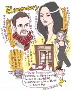 人気イラストレーター・カツヤマケイコさんが話題の海外ドラマ『エレメンタリー ホームズ＆ワトソン in NY』を紹介！