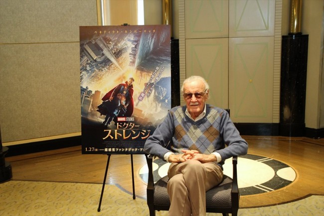 『ドクター・ストレンジ』スタン・リー会見