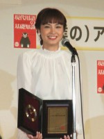 「2016新語・流行語大賞」発表・授賞式に出席した、平愛梨