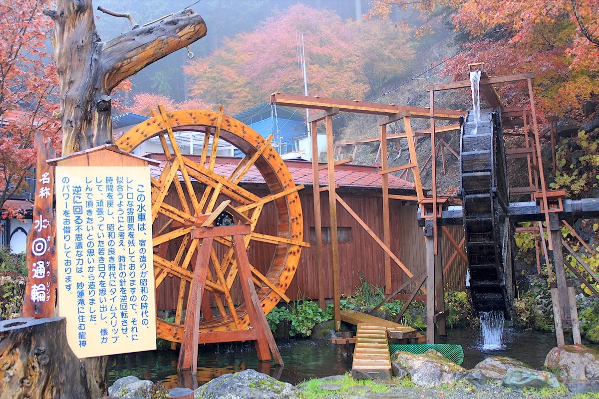 佐藤二朗、コアなファンと飲み会を敢行！「堤幸彦＆福田雄一問題」にも斬り込む