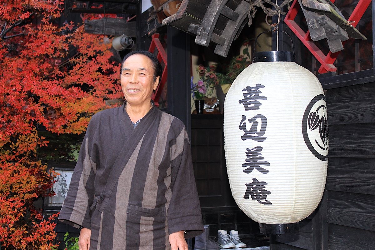 佐藤二朗、コアなファンと飲み会を敢行！「堤幸彦＆福田雄一問題」にも斬り込む