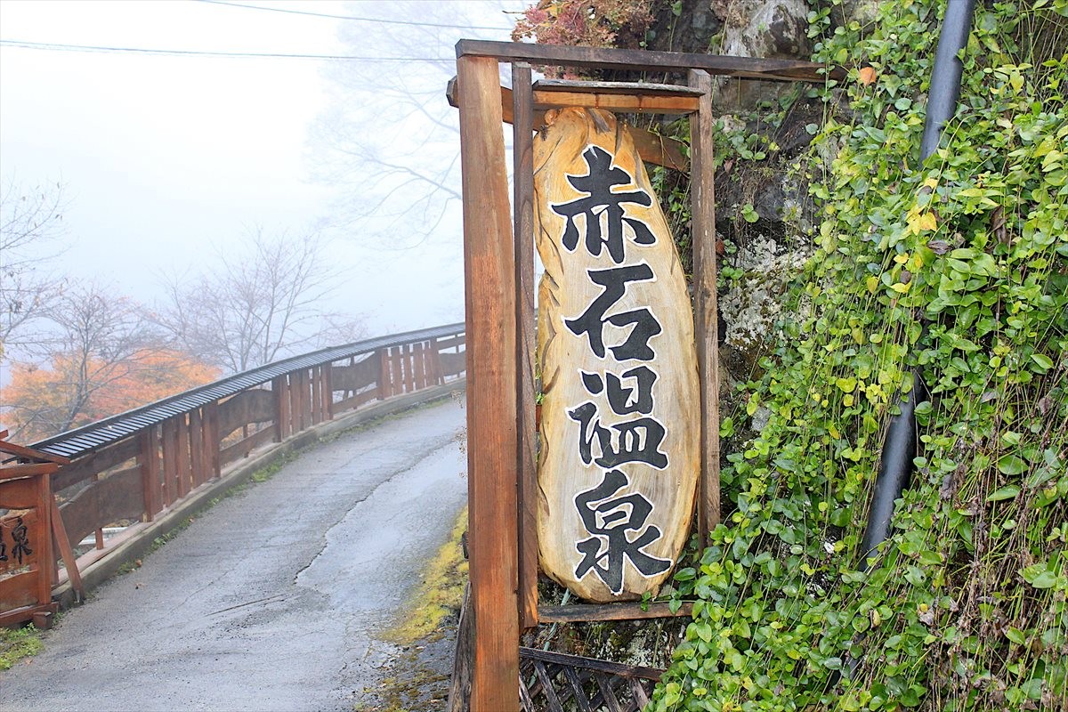佐藤二朗、コアなファンと飲み会を敢行！「堤幸彦＆福田雄一問題」にも斬り込む