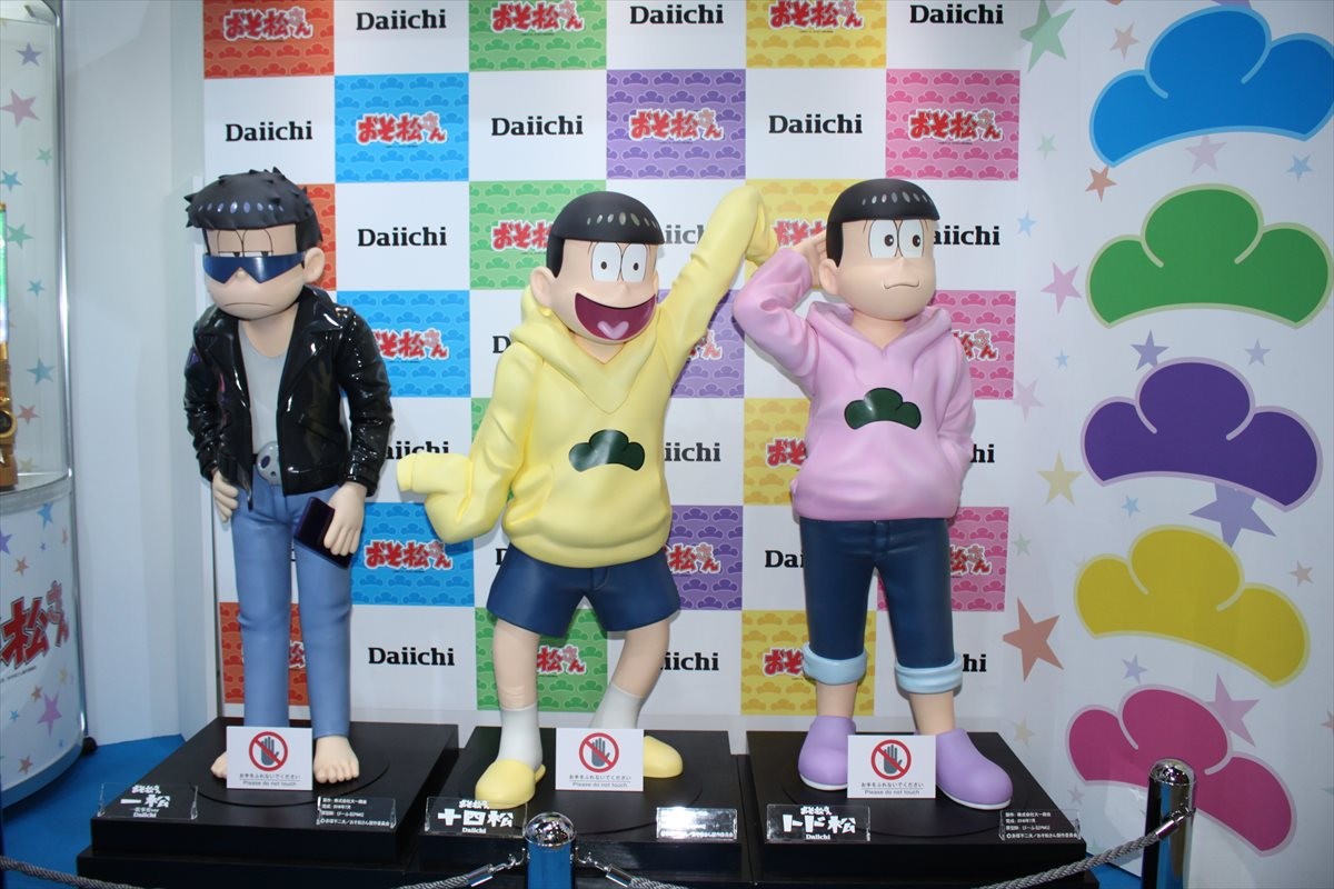 コミコン
