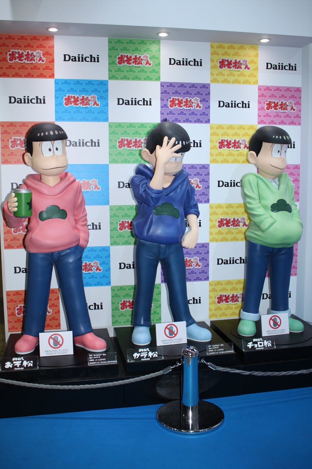 コミコン