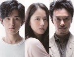 長澤まさみ×松田龍平×長谷川博己×黒沢清監督、舞台『散歩する侵略者』映画化決定