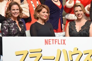 『フラーハウス』ジャパン・プレミアイベントに出席した、アンドレア・バーバー、キャンディス・キャメロン・ブレ、ジョディ・スウィーティン