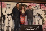 『ローグ・ワン／スター・ウォーズ・ストーリー』アジア最速来日記者会見に出席した、 ディエゴ・ルナ、フェリシティ・ジョーンズ、ギャレス・エドワーズ監督