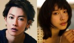 佐藤健×土屋太鳳、『8年越しの花嫁』W主演で映画化決定